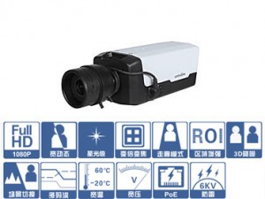 IPC542S-DU-DT 1080P星光级枪式网络摄像机